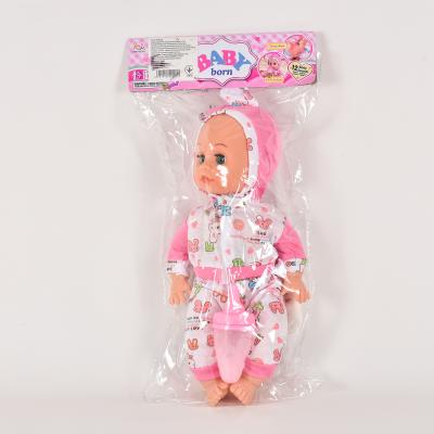 Пупс, в пакете, NEW123E