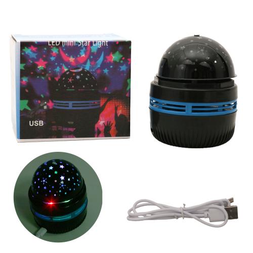 Нічник-проектор "LED Mini Magic Ball", 1477