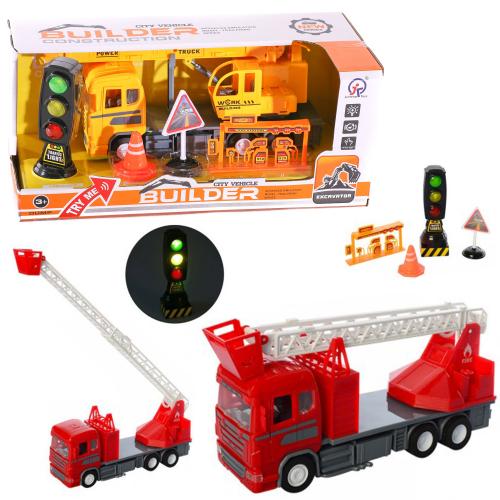 Набор игровой, 6631-2