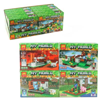 Конструктор MK, строение (96деталей), 33000