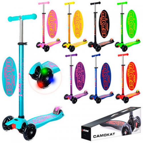 Самокат MAXI, 8 цветов, 3 кол., в кор-ке, JR3-064-1