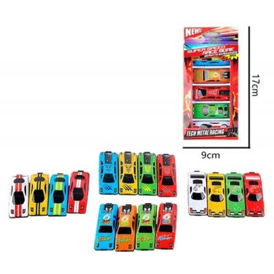 Набір "Машинки" 5 шт