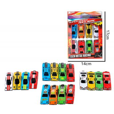 Набір "Машинки" 8 шт.