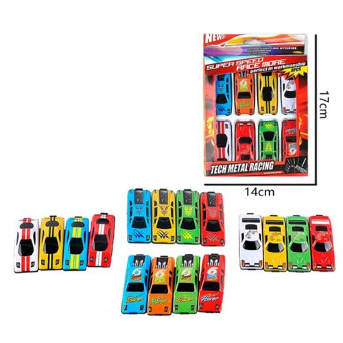 Набір "Машинки" 8 шт., 040-8