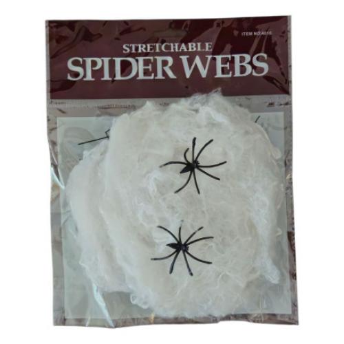 Павутина біла (20 г), MA26-173 Павутина біла (20 г), MA26-173