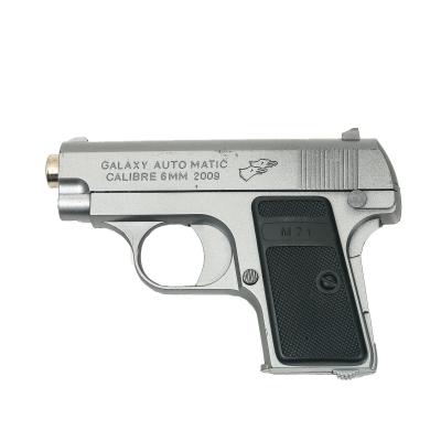 Пистолет, на пульках, P6