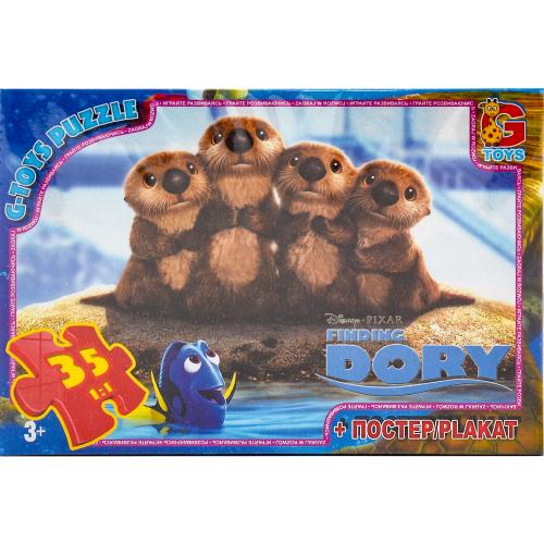 Пазлы из серии "Finding Dory", 35 элементов, GP-NF5002