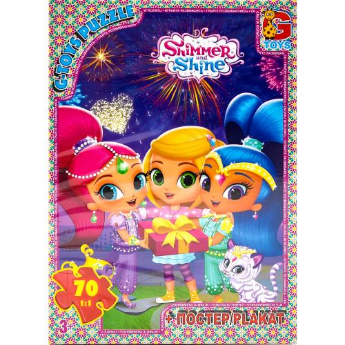 Пазлы из серии "Shimmer&Shine", 70 элементов, GP-OS617