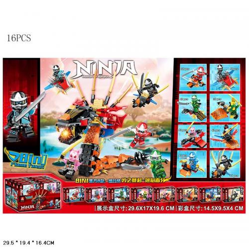 Конструктор 8 видів, 66029