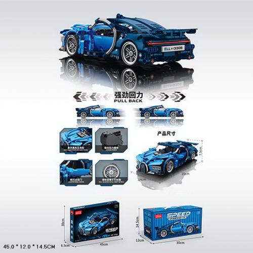 Конструктор 4 види, 9055-5