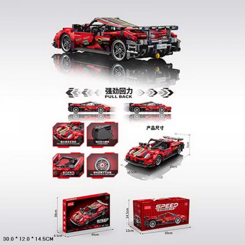 Конструктор 4 види, 9055-7 Конструктор 4 види, 9055-7