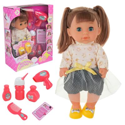 Лялька "Маленьке сонечко" батар. муз, аксес короб.