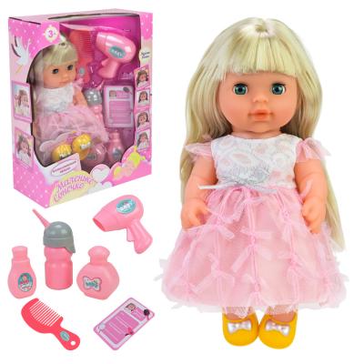 Лялька "Маленьке сонечко" батар. муз, аксес короб.