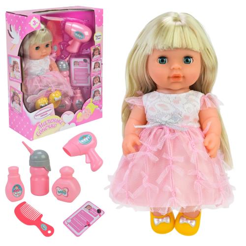 Лялька "Маленьке сонечко" батар. муз, аксес короб., PL525-126