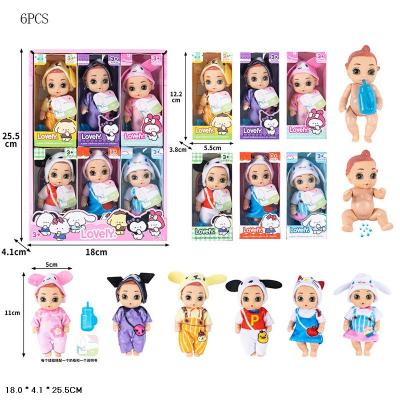 Лялька мікс видів, пье, пісяє