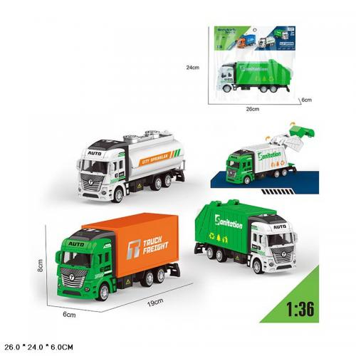 Машина "Міські служби", 4кольори, пакет, 8825A