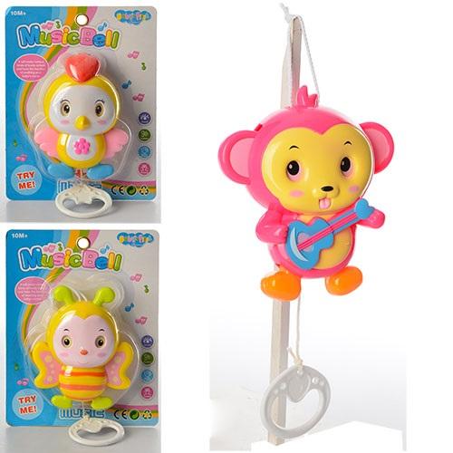 Подвеска, 3 вида, на листе, 0609-36-7-8 Подвеска, 3 вида, на листе, 0609-36-7-8