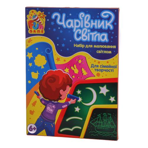 Набор для рисования "Волшебник Света", А3, в кор-ке, 7299 Набор для рисования "Волшебник Света", А3, в кор-ке, 7299
