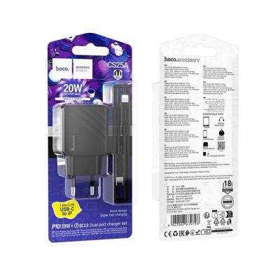 Мережевний зарядний пристрій HOCO CS25A Rico PD20W+QC3.0 /1*USB+1*Type-C + КАБЕЛЬ Type-C to Type-C