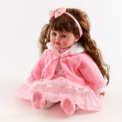 Кукла, M 5421 UA