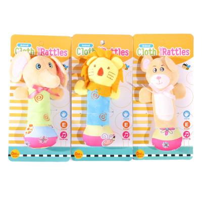 Погремушка, 5 видов, на листе, 777-1-5