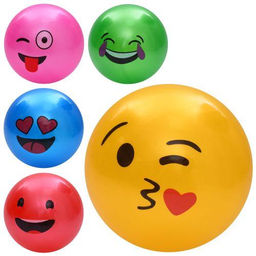 М'яч дитячий 9 дюймів, смайл, 57-60г, 4 види/мікс кольорів, MS 4847