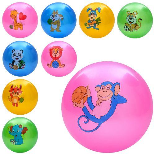 М'яч дитячий 9 дюймів, тварина, 57-60г, мікс видів/мікс кольорів, MS 4849