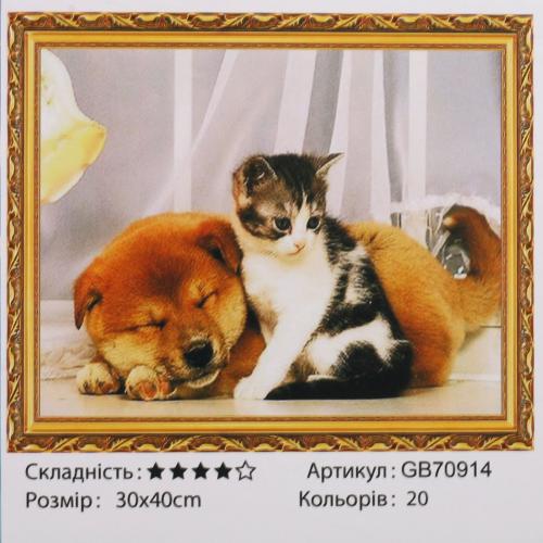 Набір для творчості "Алмазна мозаїка", GB70914