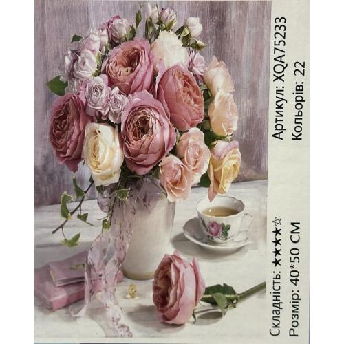 Набір для творчості "Алмазна картина", XQA75233