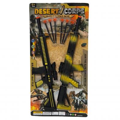 Набір зброї "DESERT CORPS" Набір зброї "DESERT CORPS"