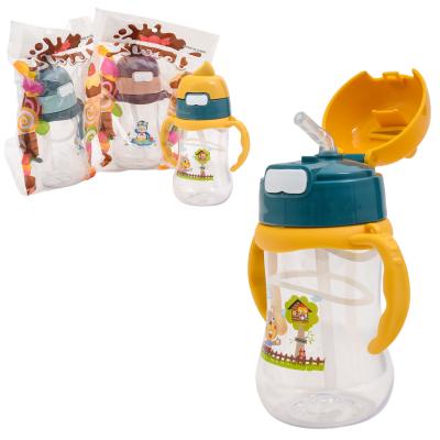 Поилка с ручками, MM 001137 Поилка с ручками, MM 001137