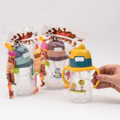 Поилка с ручками, MM 001137