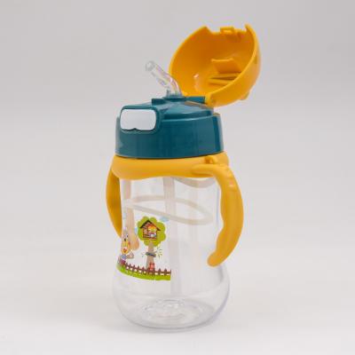 Поилка с ручками, MM 001137