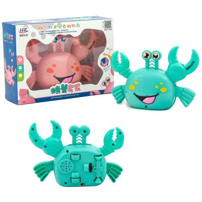 Музыкальный краб, MM 001209