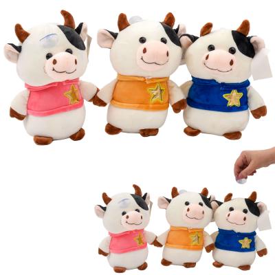 Мягкая игрушка "Коровка в свитерке со звездой", MM 001421