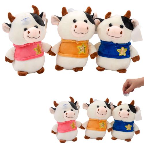 Мягкая игрушка "Коровка в свитерке со звездой", MM 001421