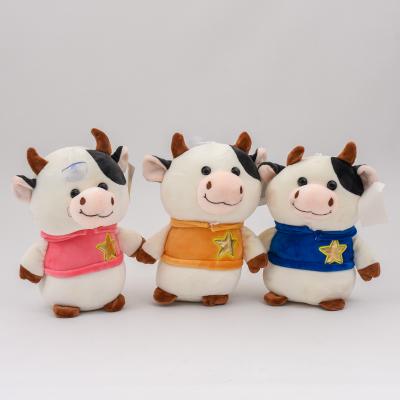Мягкая игрушка "Коровка в свитерке со звездой", MM 001421