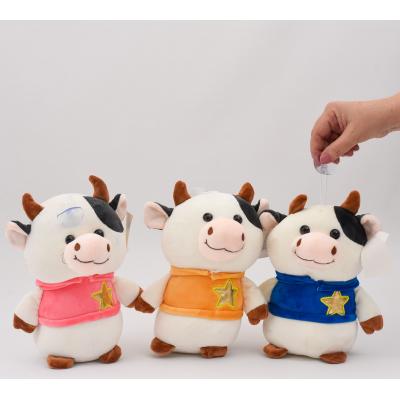 Мягкая игрушка "Коровка в свитерке со звездой", MM 001421