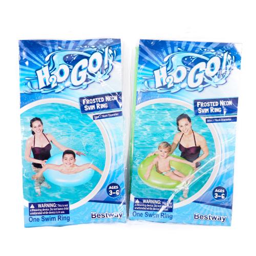 Круг Bestway, 76 см, 36024