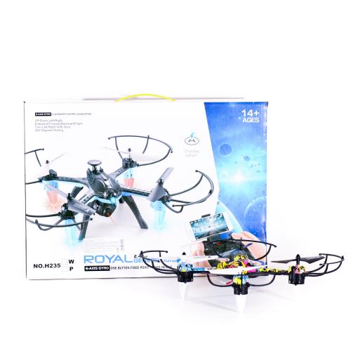 Квадрокоптер на радиуправлении, H235