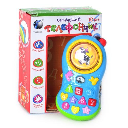 Телефон, в кор-ке, T 38 D 158 Телефон, в кор-ке, T 38 D 158