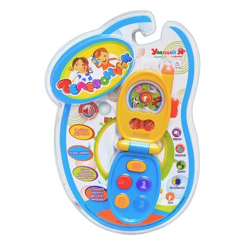 Телефон "Умный Я", в слюде, ZYE-E 0046-2