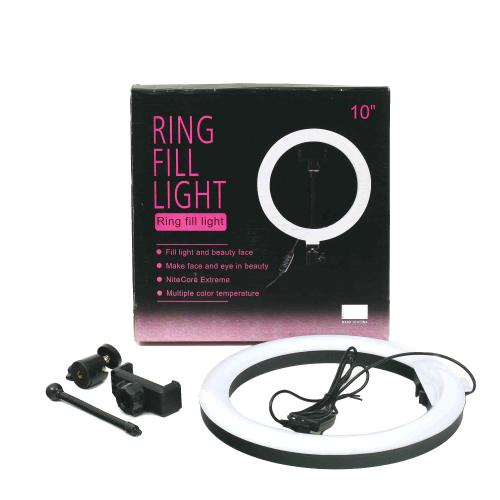 Светодиодная кольцевая LED лампа для селфи, диаметр 26 см, MJ26 LED
