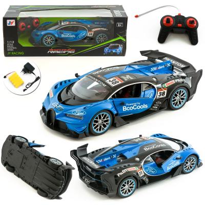 Машина на радиоуправлении "Formula1", 345-177