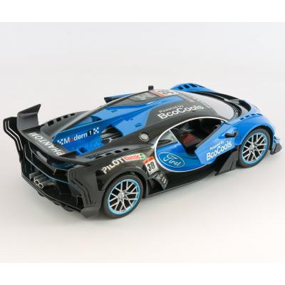 Машина на радиоуправлении "Formula1", 345-177