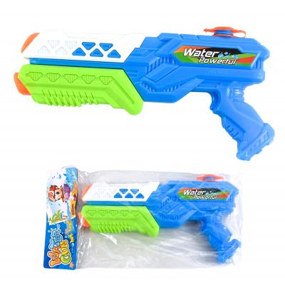 Водяной бластер, MR 0192