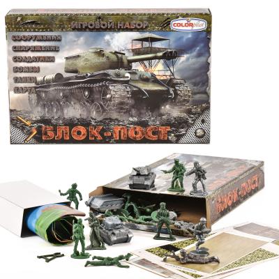 Детский набор солдатиков "Блок-пост", в кор-ке, CP 1-047