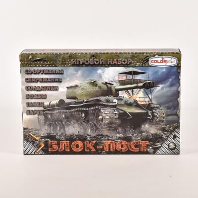 Детский набор солдатиков "Блок-пост", в кор-ке, CP 1-047