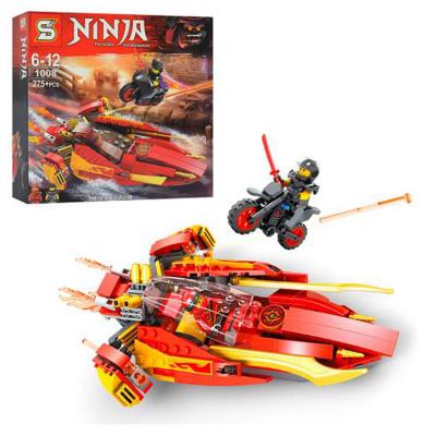 Конструктор NINJA, 275 деталей, SY1008
