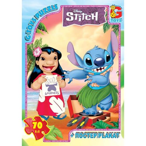 Пазли ТМ "G-Toys" із серії "Stitch", 35 ел., GP-SC614
